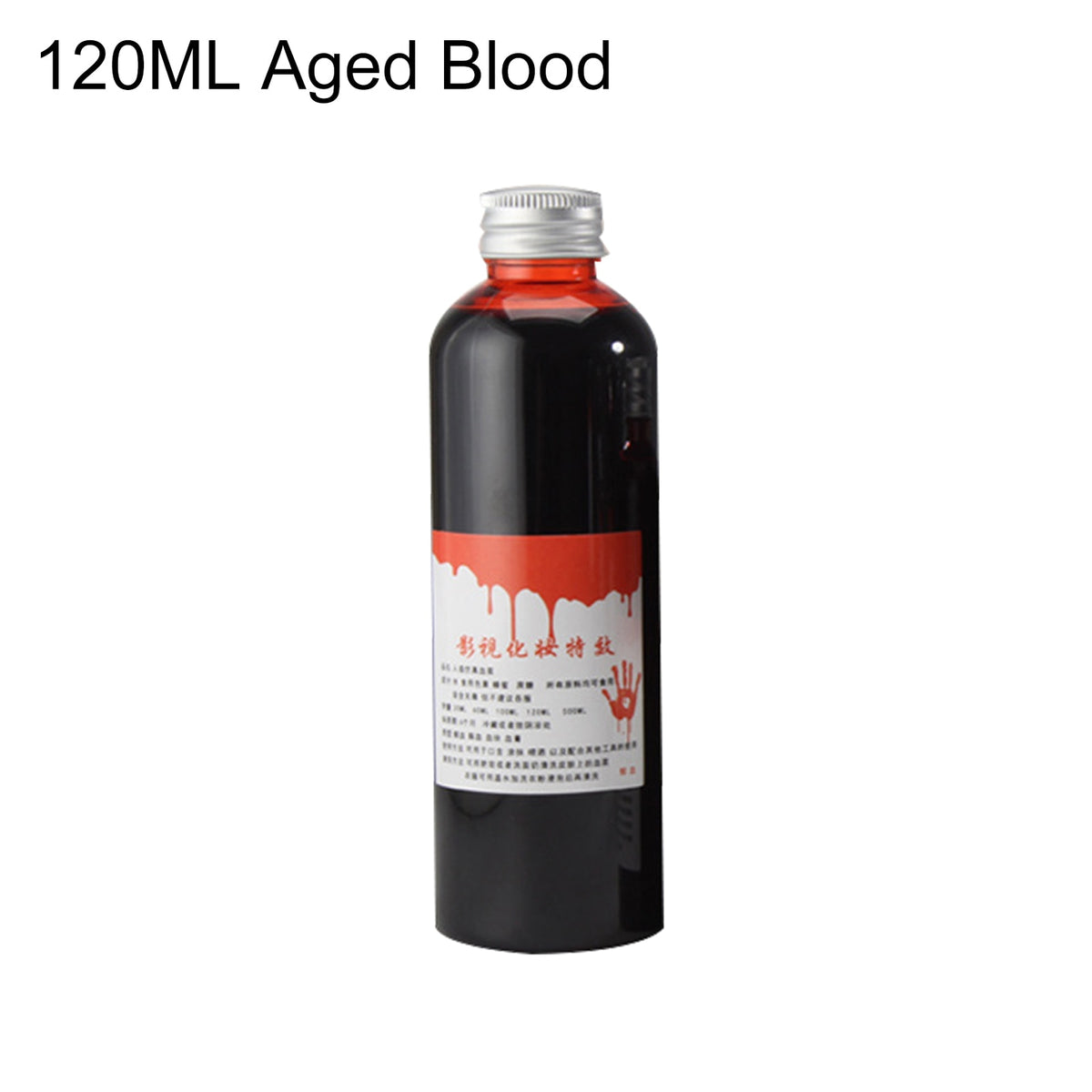 Artificial Blood (Dark)